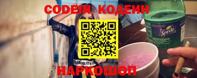 дурь Бугуруслан