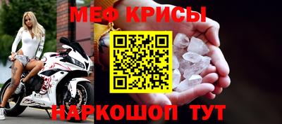 дурь Будённовск