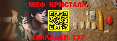 дурь Бугуруслан