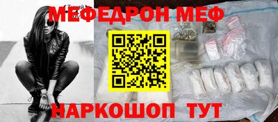 дурь Бугуруслан