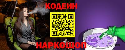 дурь Бугуруслан