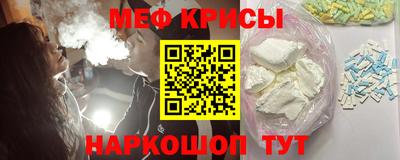 дурь Будённовск