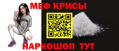 apvp Бузулук