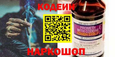 дурь Будённовск