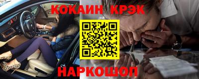 apvp Бузулук