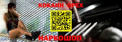 apvp Бузулук