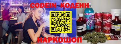 apvp Бузулук