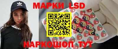 дурь Бугуруслан