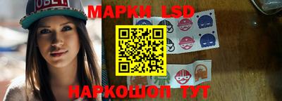 дурь Будённовск