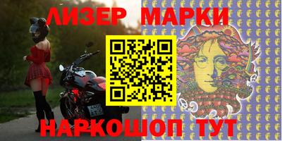 дурь Бугуруслан