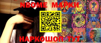дурь Бугуруслан