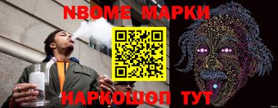 дурь Будённовск