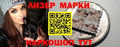 дурь Бугуруслан