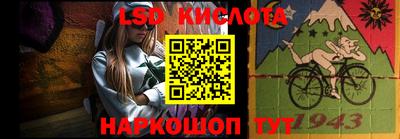 дурь Бугуруслан