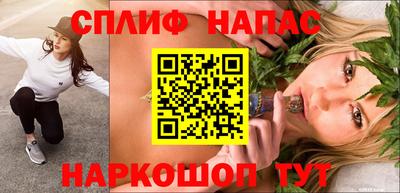 дурь Будённовск