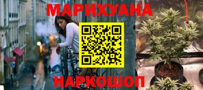 дурь Будённовск