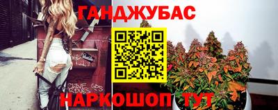 дурь Бугуруслан