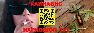 дурь Будённовск