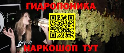 дурь Бугуруслан