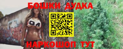 apvp Бузулук
