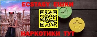 дурь Будённовск