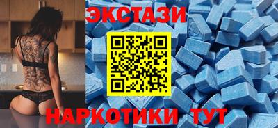 apvp Бузулук