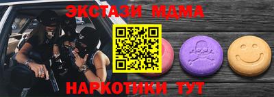дурь Будённовск