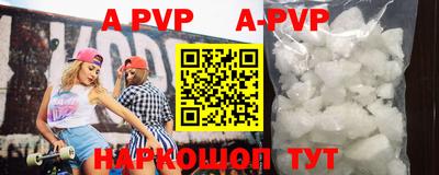 дурь Бугуруслан
