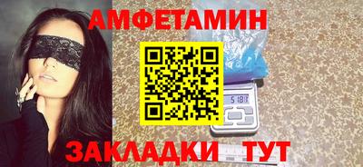 apvp Бузулук