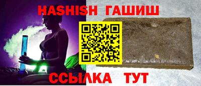 apvp Бузулук