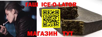 apvp Бузулук