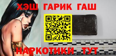 apvp Бузулук