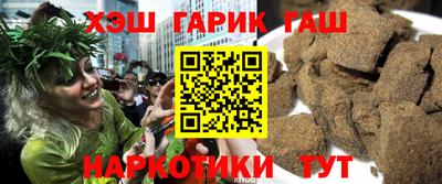 apvp Бузулук