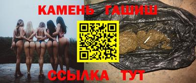 дурь Бугуруслан