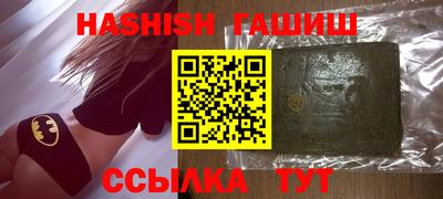 apvp Бузулук