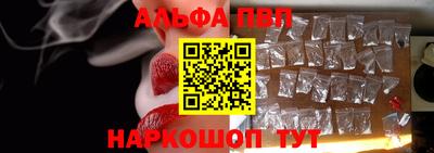 дурь Будённовск