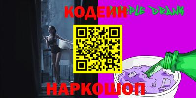дурь Бугуруслан