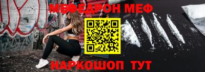 apvp Бузулук