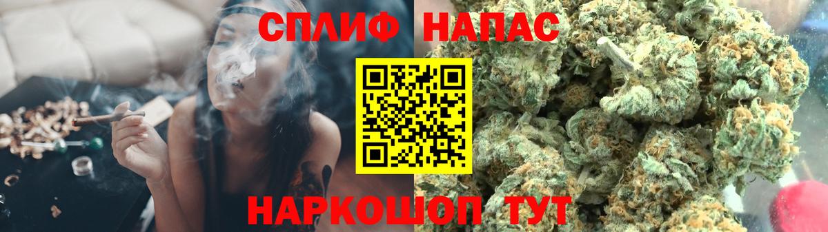 Осинники  Шишки марихуана LSD WEED  Вход с VPN  Бошки марихуана MAZAR  МАРИХУАНА планчик  Бошки марихуана индика 